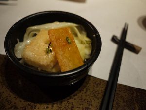 食養山房
