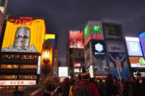 心齋橋跨年
